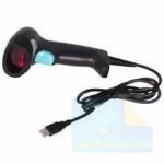 Đầu Đọc Mã Vạch Antech AS800