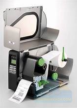 Máy In Mã Vạch: Giải Pháp Cho Doanh Nghiệp Hiện Đại - ảnh 1